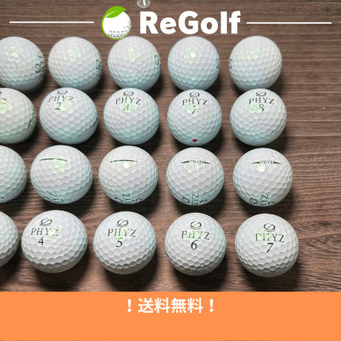 【中古】 ロストボール ブリヂストン PHYZ ファイズ ブルー 銘柄混合 20球 ACランク ゴルフボール リゴルフ